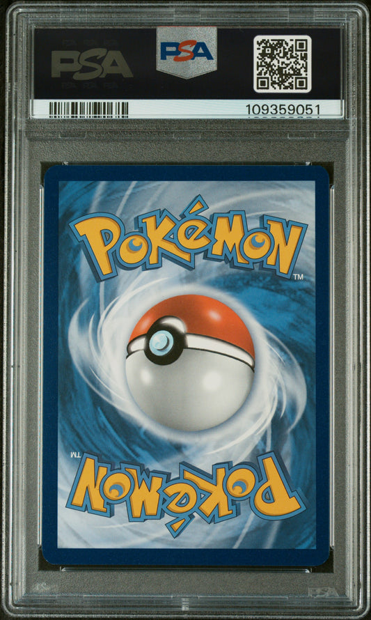 PSA 9 - Fusion Strike - Mew VMax #114