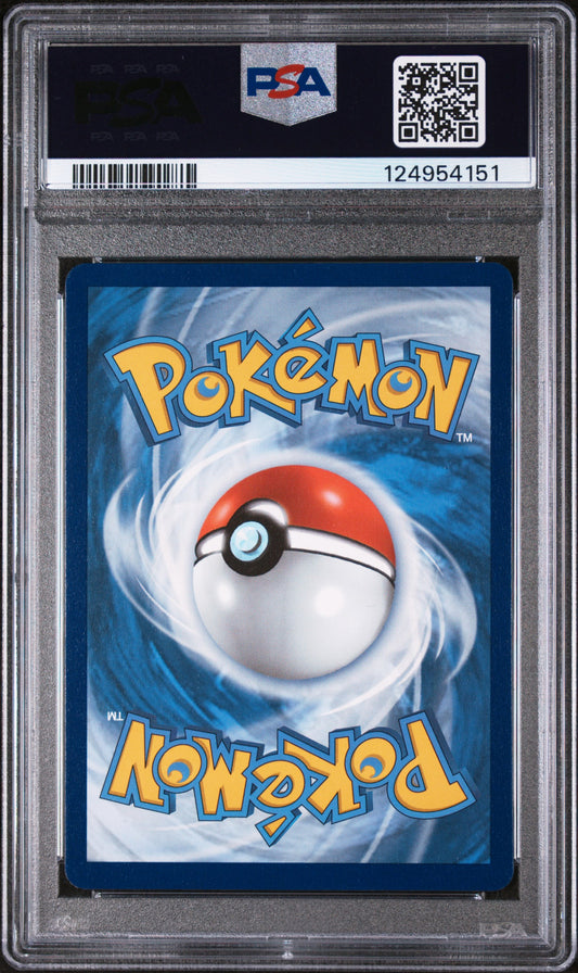 PSA 10 - Fusion Strike Secret - Mew VMAX #268