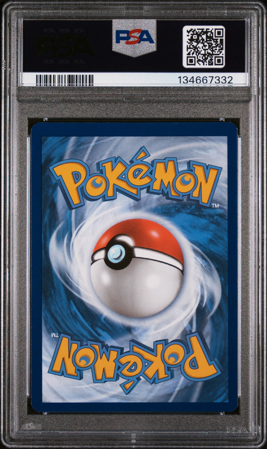 PSA 9 - 151 UPC - MEWTWO
