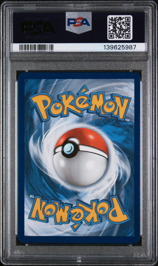 PSA 9 - HIF Elite Trainer Box - MLTRS/ZPDS/ARTCN.GX #SM210