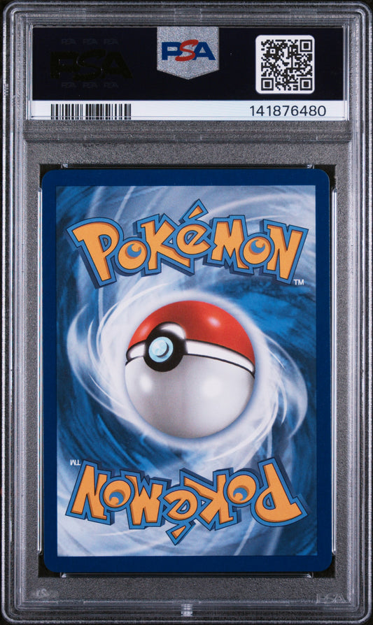 PSA 10 - Ultra Rare - Dawn #118