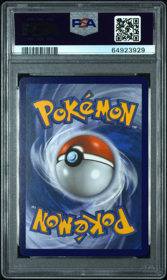 PSA 10 - Brilliant Stars - Charizard V #154
