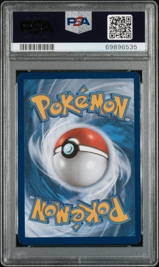 PSA 9 - Evolving Skies - Dragonite V #192