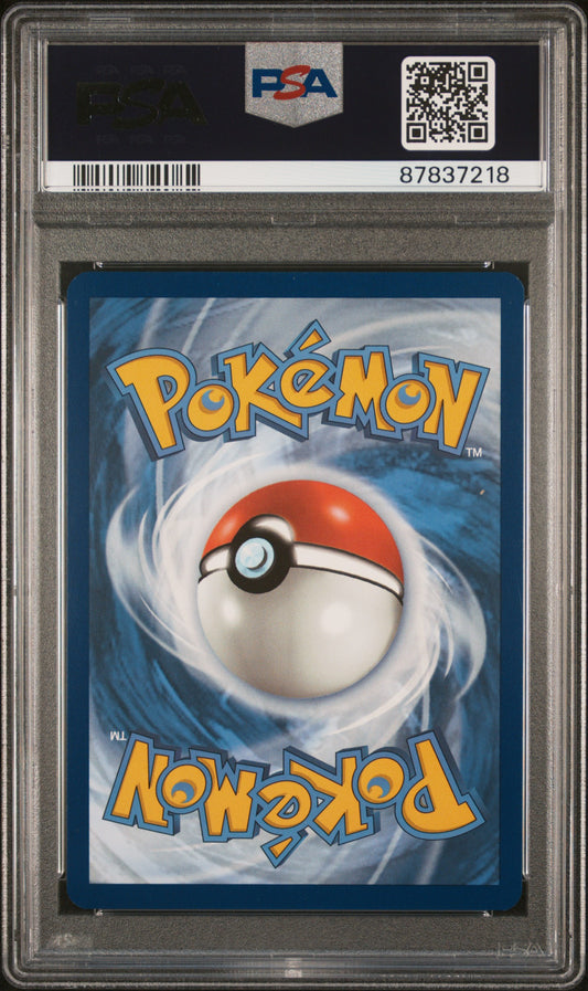 PSA 9 - Special Illustration Rare - Venusaur ex #198
