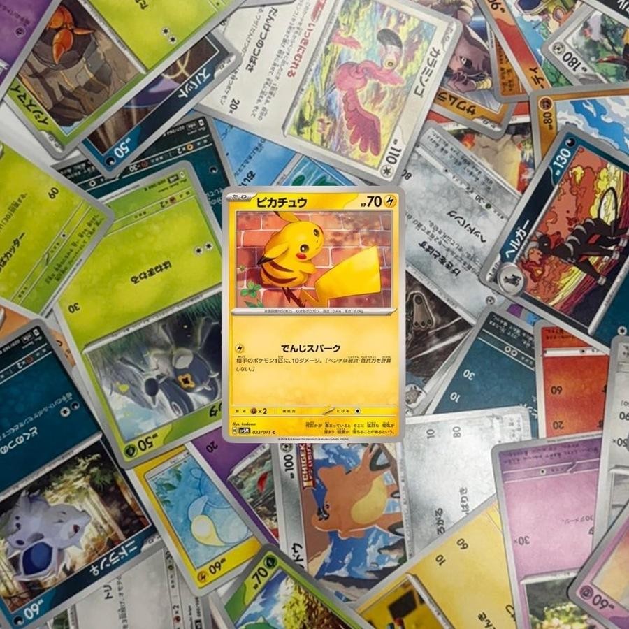 Which Pokémon Cards Should You Get Graded?