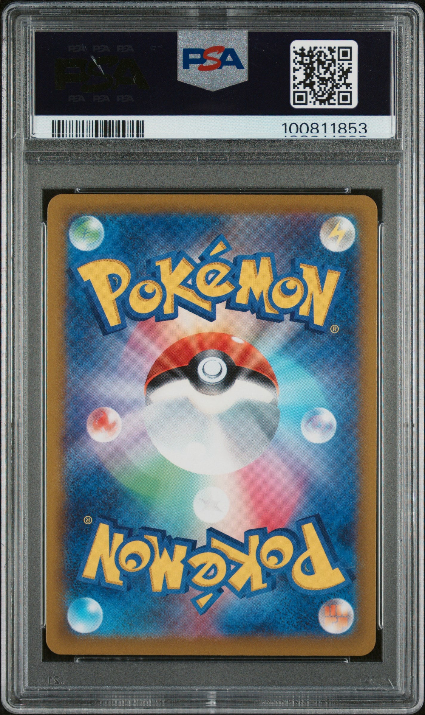 PSA 10 - Art Rare - Tyranitar #079