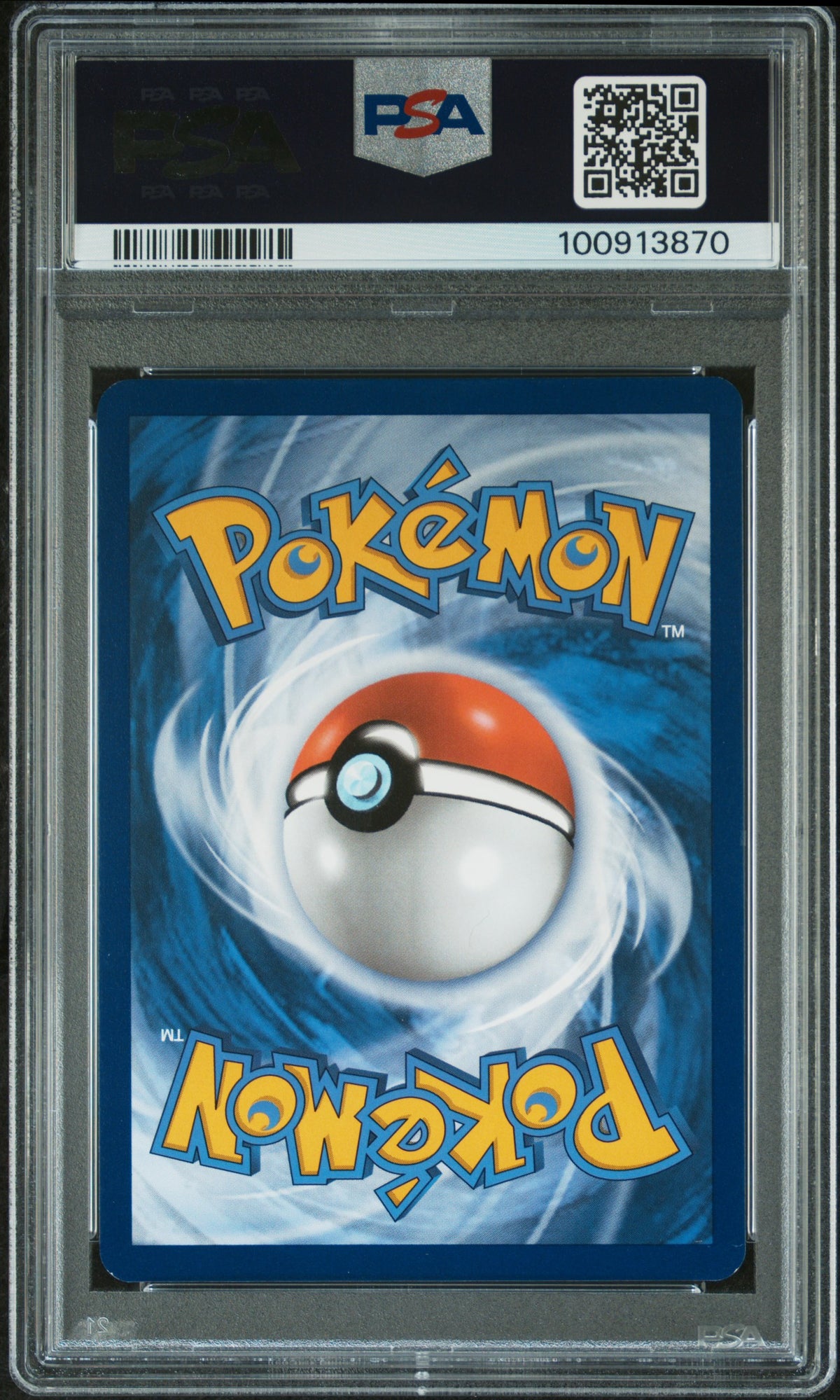 PSA 9 - Illustration Rare - Wartortle #171