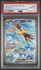 PSA 10 - Special Illustration Rare - Zapdos ex #202
