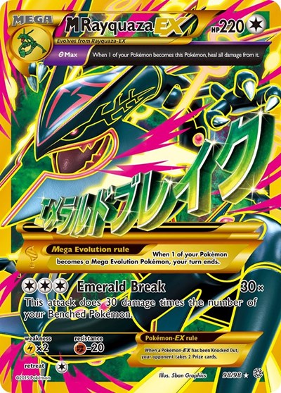 M Rayquaza EX (Shiny) (Full Art) XY - Ancient Origins (98/98) (Ultra Rare)