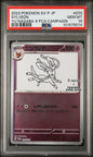 PSA 10 - Yu Nagaba x PCG Campaign - Sylveon #070