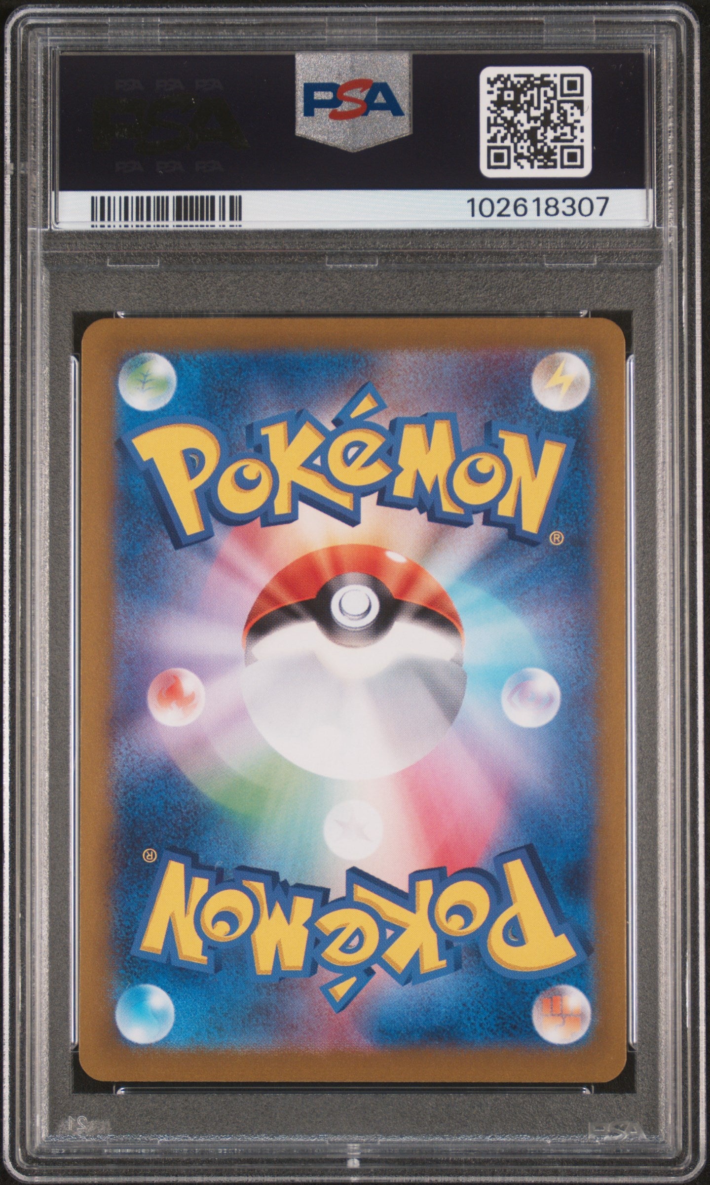 PSA 10 - Special Art Rare - Umbreon ex #217