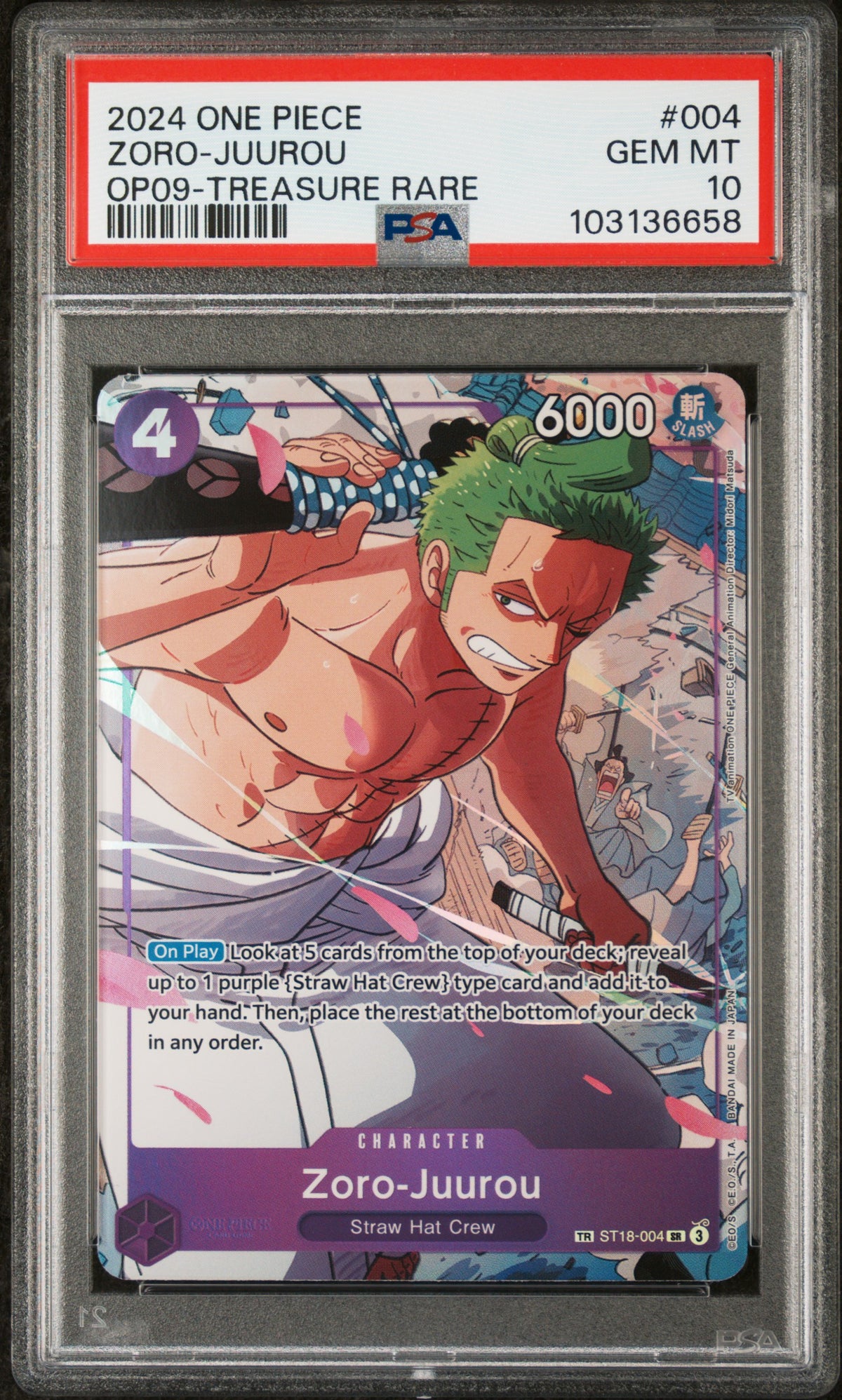 PSA 10 - OP09 - Treasure Rare - Zoro - Juurou #004