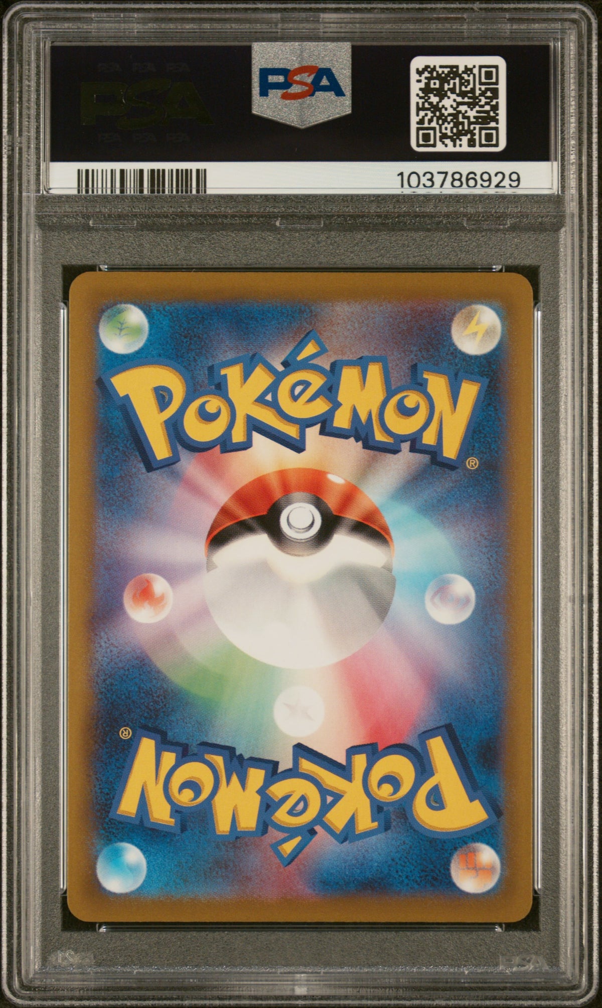 PSA 10 - Art Rare - Ralts #083