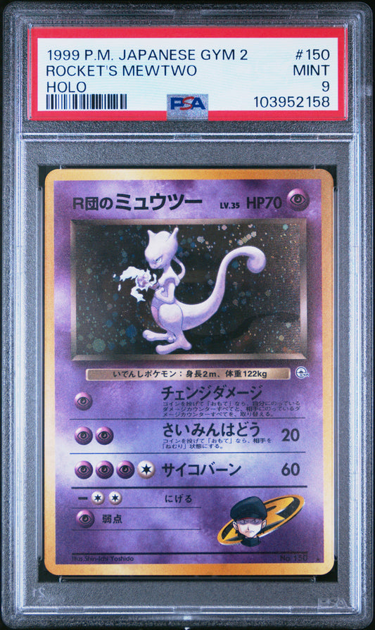 PSA 9 - JAPANESE GYM 2 - ROCKET'S MEWTWO #150