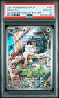 PSA 10 - SD Generations SP BTL Set - Meowth #192 (JP)