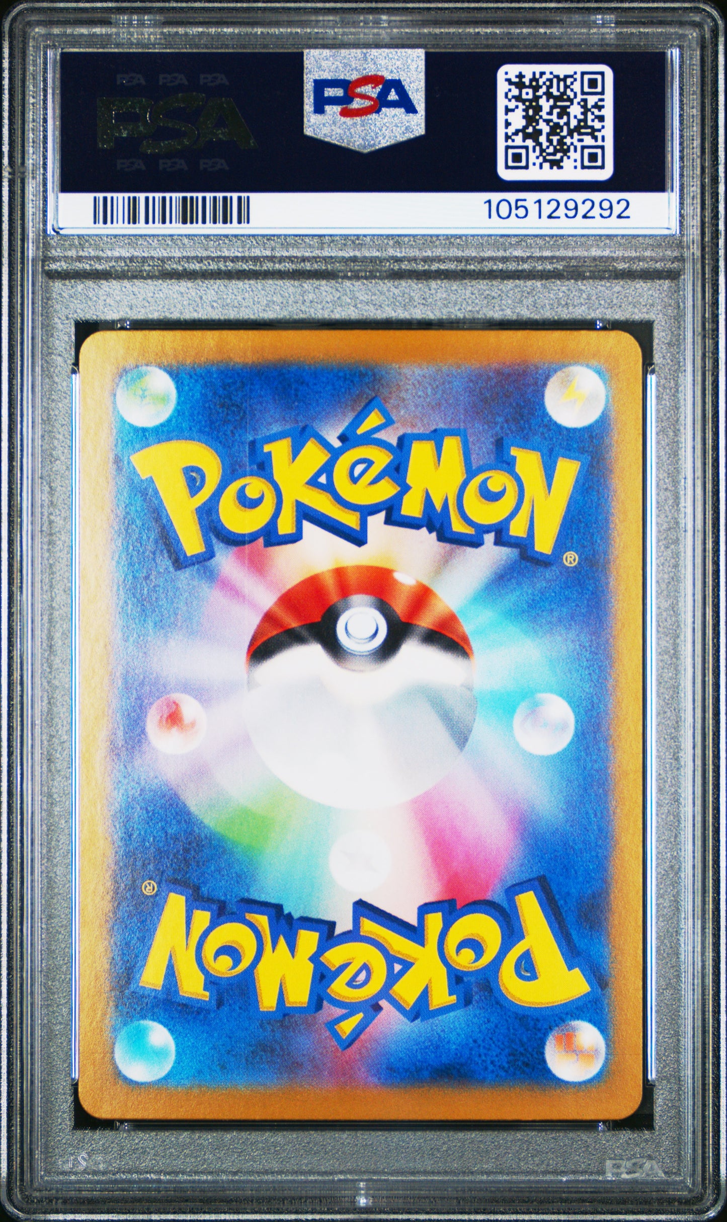 PSA 10 - Special Art Rare - Glaceon ex #206