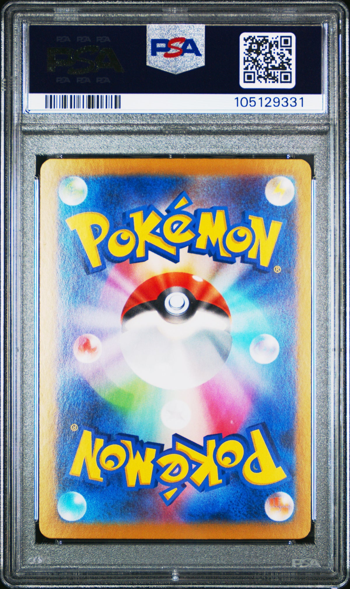 PSA 10 - Special Art Rare - Eevee ex (JP) #224