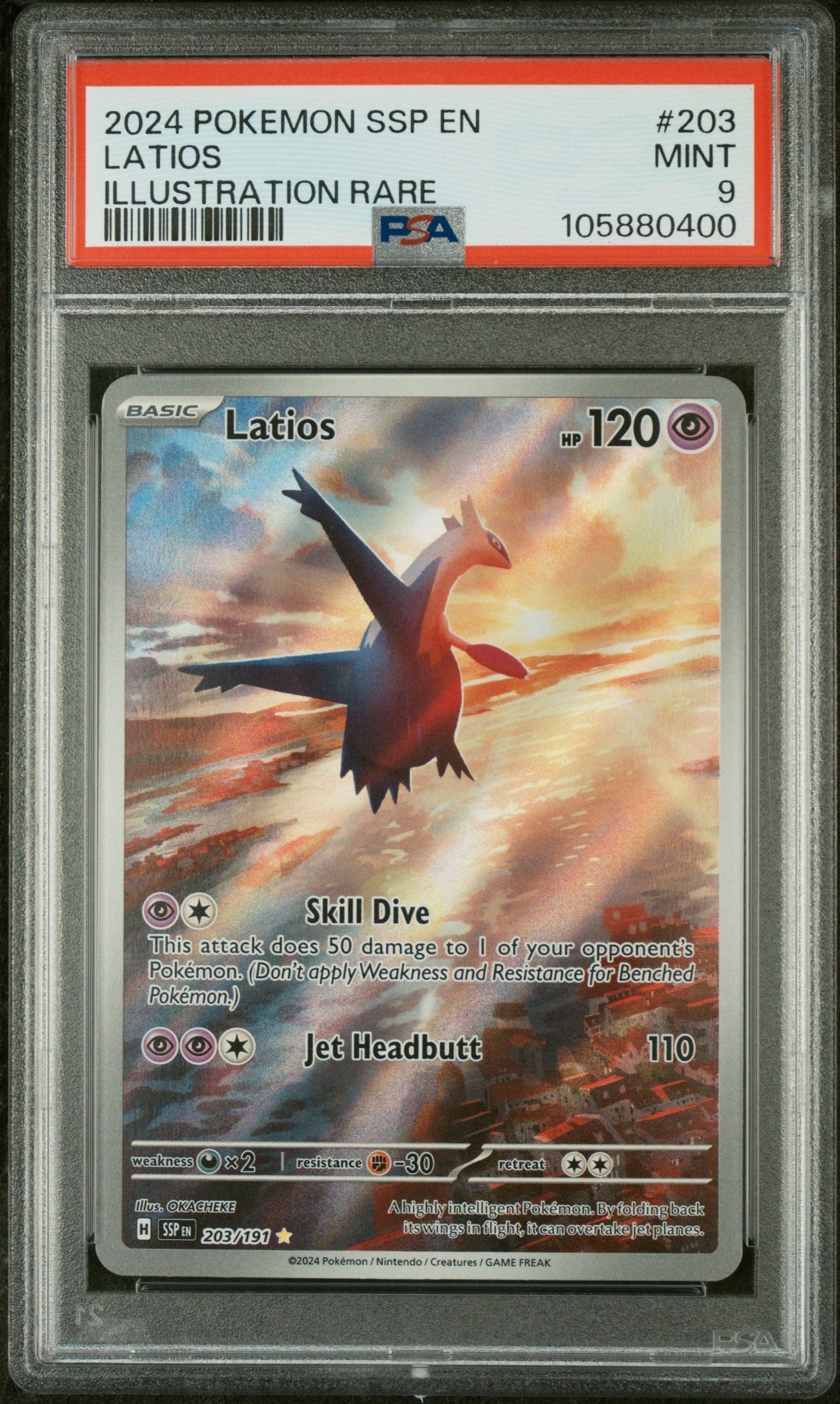 PSA 9 - Illustration Rare - Latios #203