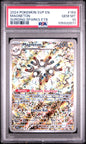 PSA 10 - Surging Sparks ETB - Magneton #159
