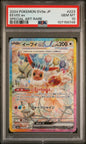 PSA 10 - Special Art Rare - Eevee ex #223