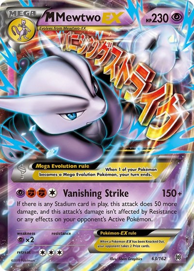 M Mewtwo EX (63) XY - BREAKthrough (63/162) (Ultra Rare)