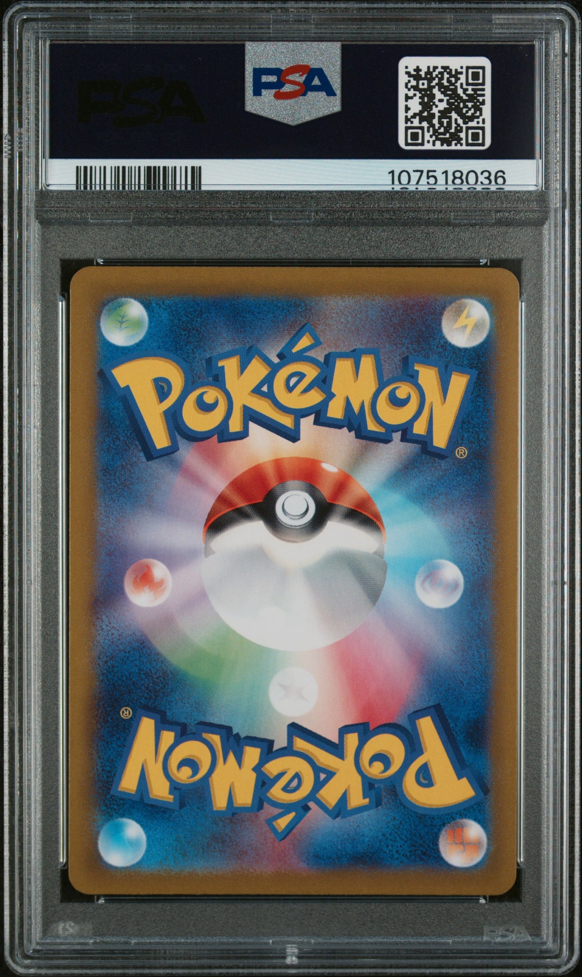 PSA 10 - Special Art Rare - Iono #096