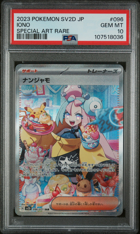 PSA 10 - Special Art Rare - Iono #096