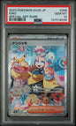 PSA 10 - Special Art Rare - Iono #096