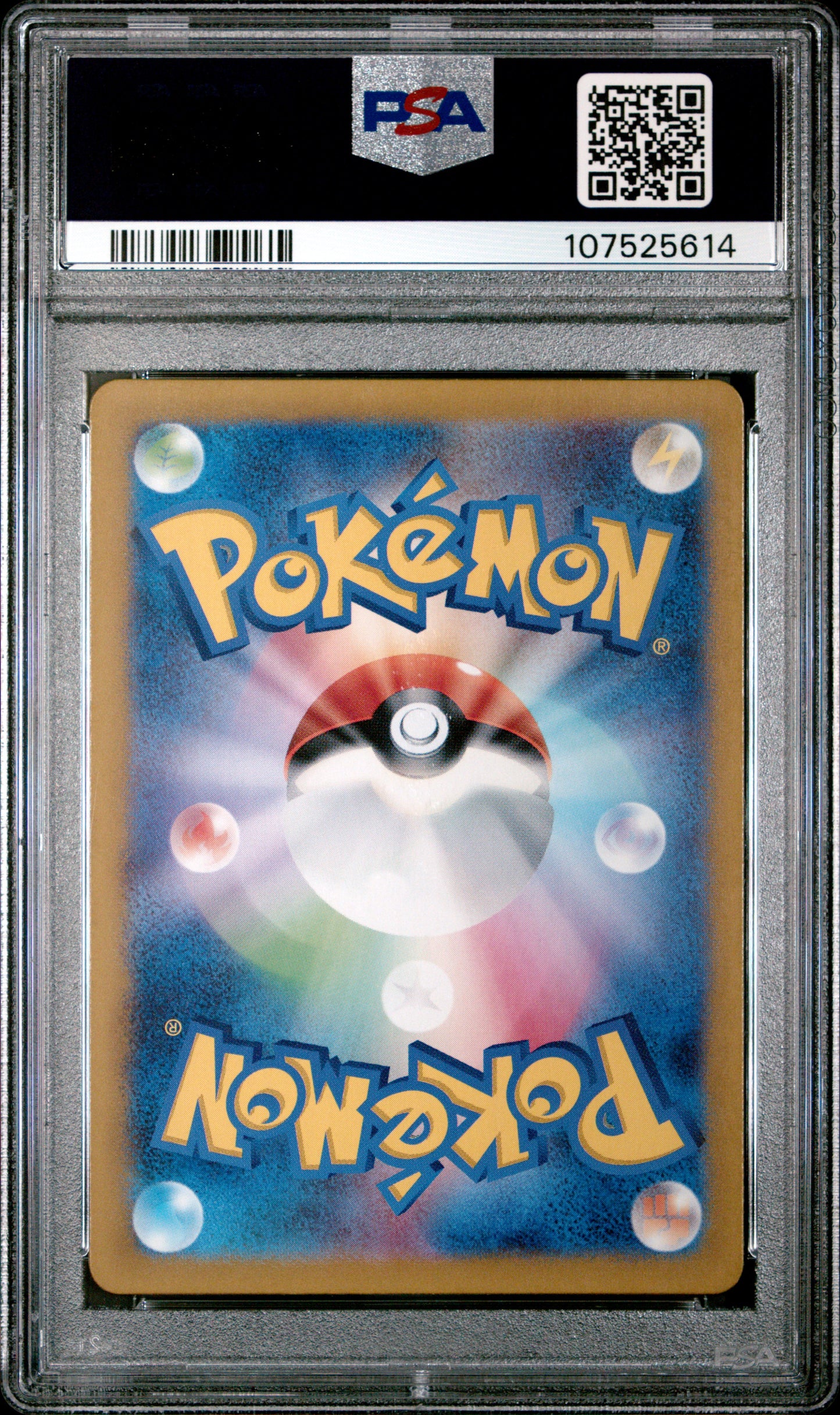 PSA 10 - Art Rare - Latios #070