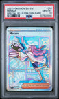 PSA 10 - Special Illustration Rare - Miriam #251