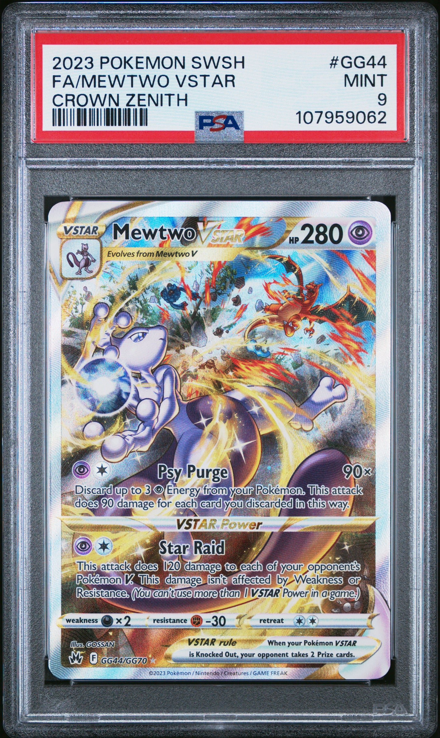 PSA 9 - Crown Zenith - Mewtwo VSTAR #GG44