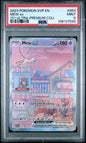 PSA 9 - 151 UPC - MEW ex (PROMO) #053