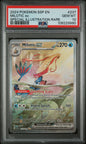PSA 10 - Special Illustration Rare - Milotic ex #237