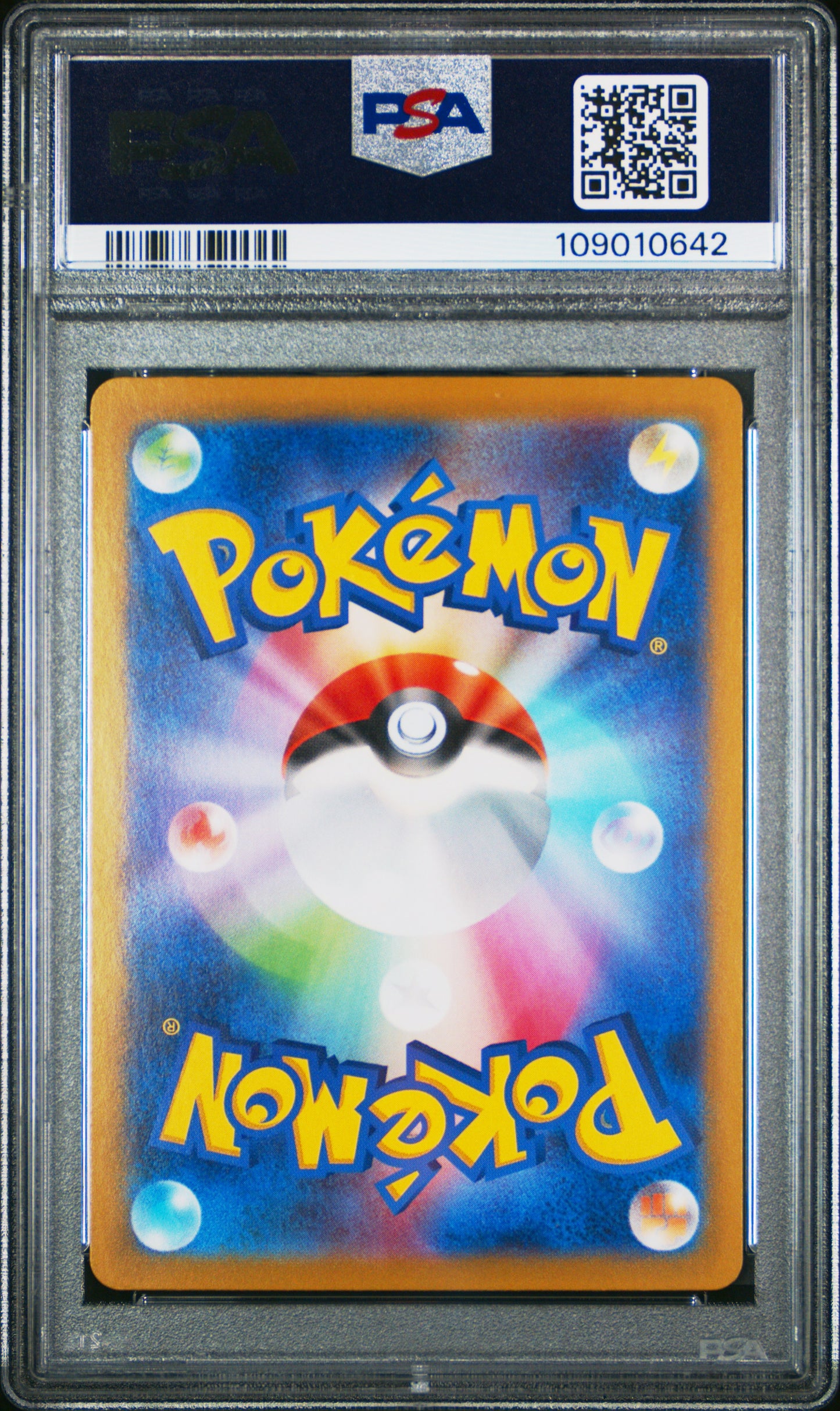 PSA 9 - Special Art Rare - Roaring Moon ex #218