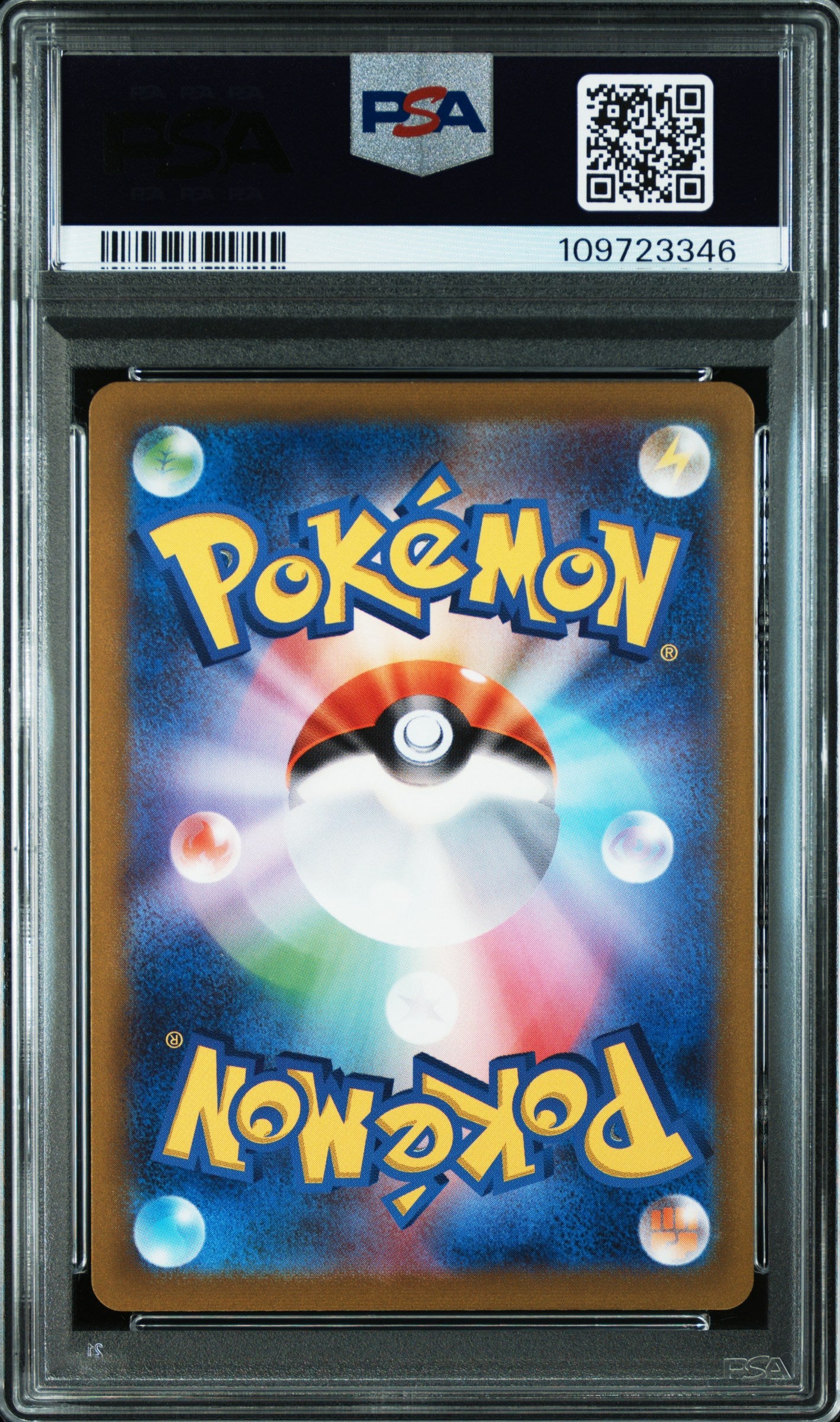 PSA 10 - Art Rare- Drowzee #086 (Japanese)