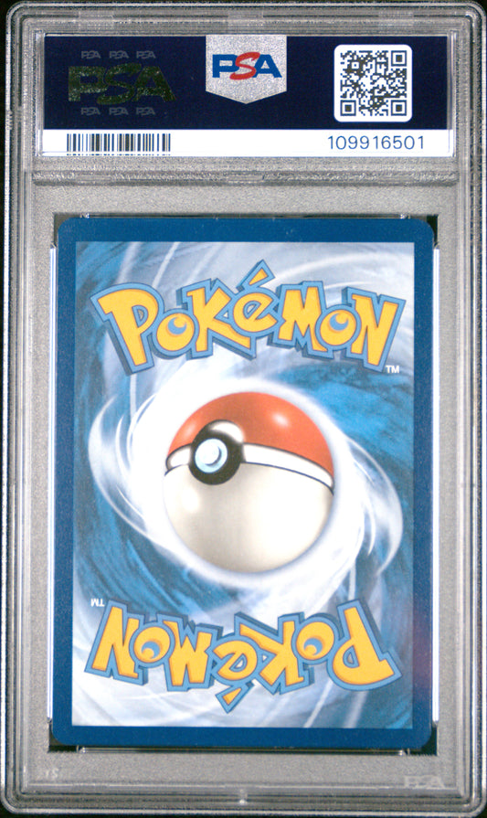 PSA 10 - Illustration Rare - Cresselia #071