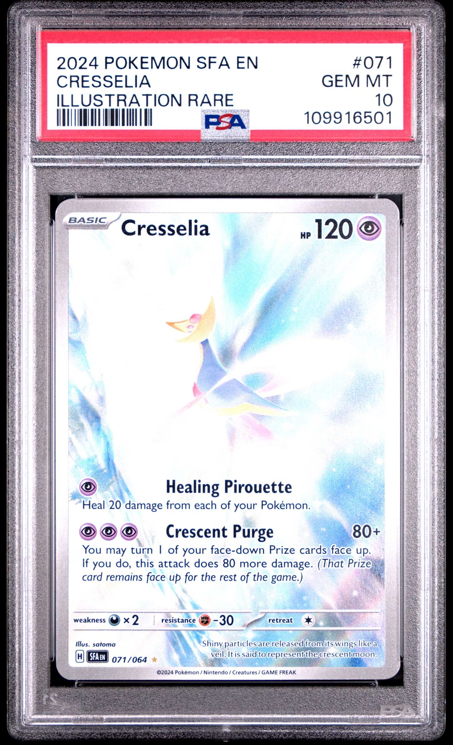 PSA 10 - Illustration Rare - Cresselia #071