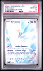 PSA 10 - Illustration Rare - Cresselia #071
