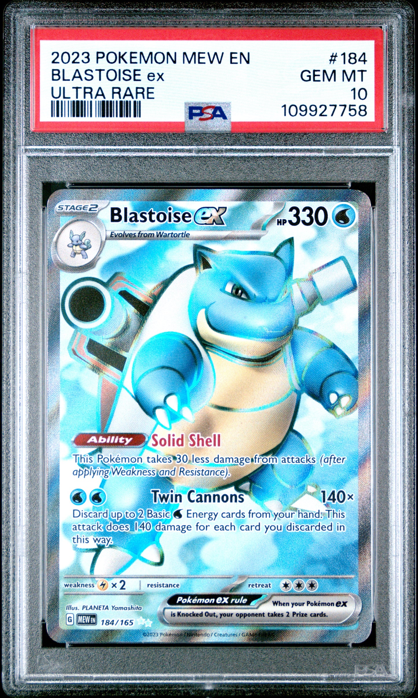 PSA 10 - Ultra Rare - Blastoise ex #184