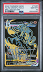 PSA 10 - Brilliant Stars - FA/RS Urshifu VMAX #TG30