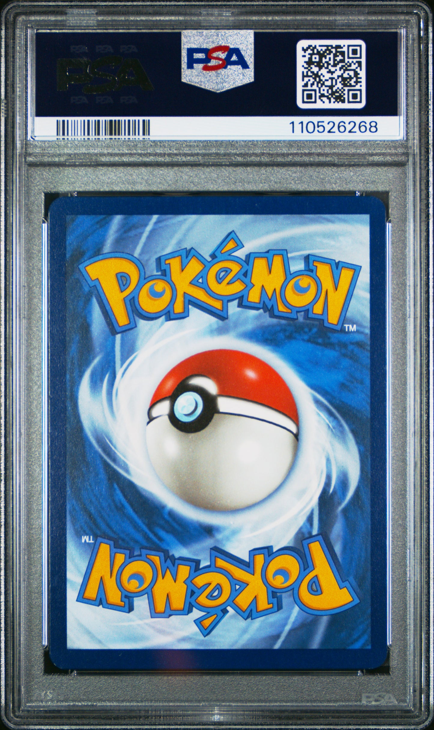 PSA 9 - Hyper Rare - Pikachu EX #247
