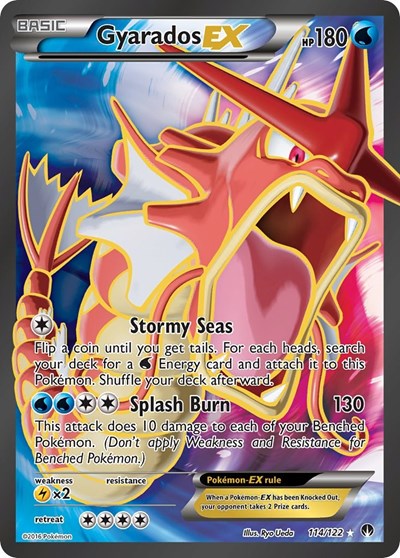 Gyarados EX (Full Art) XY - BREAKpoint (114/122) (Ultra Rare)