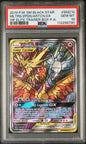 PSA 10 - HIF ETB - MLTRS/ZPDS/ARTCN. GX #SM210