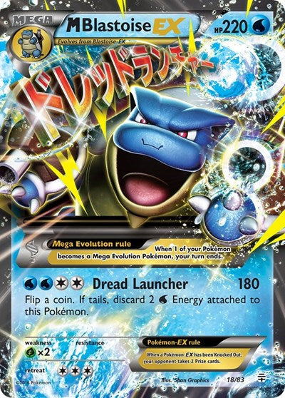 M Blastoise EX Generations (18/83) (Ultra Rare)
