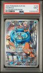 PSA 9 - Illustration Rare - Squirtle #148