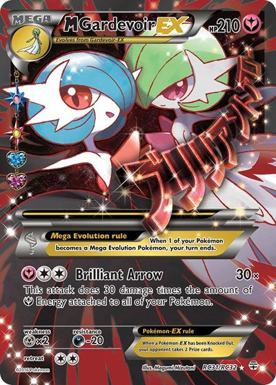 M Gardevoir EX (Full Art) Generations: Radiant Collection (RC31/RC32) (Ultra Rare)