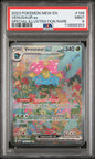 PSA 9 - Special Illustration Rare -Venusaur ex #198