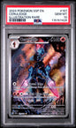 PSA 10 - Illustration Rare - Ceruledge #197