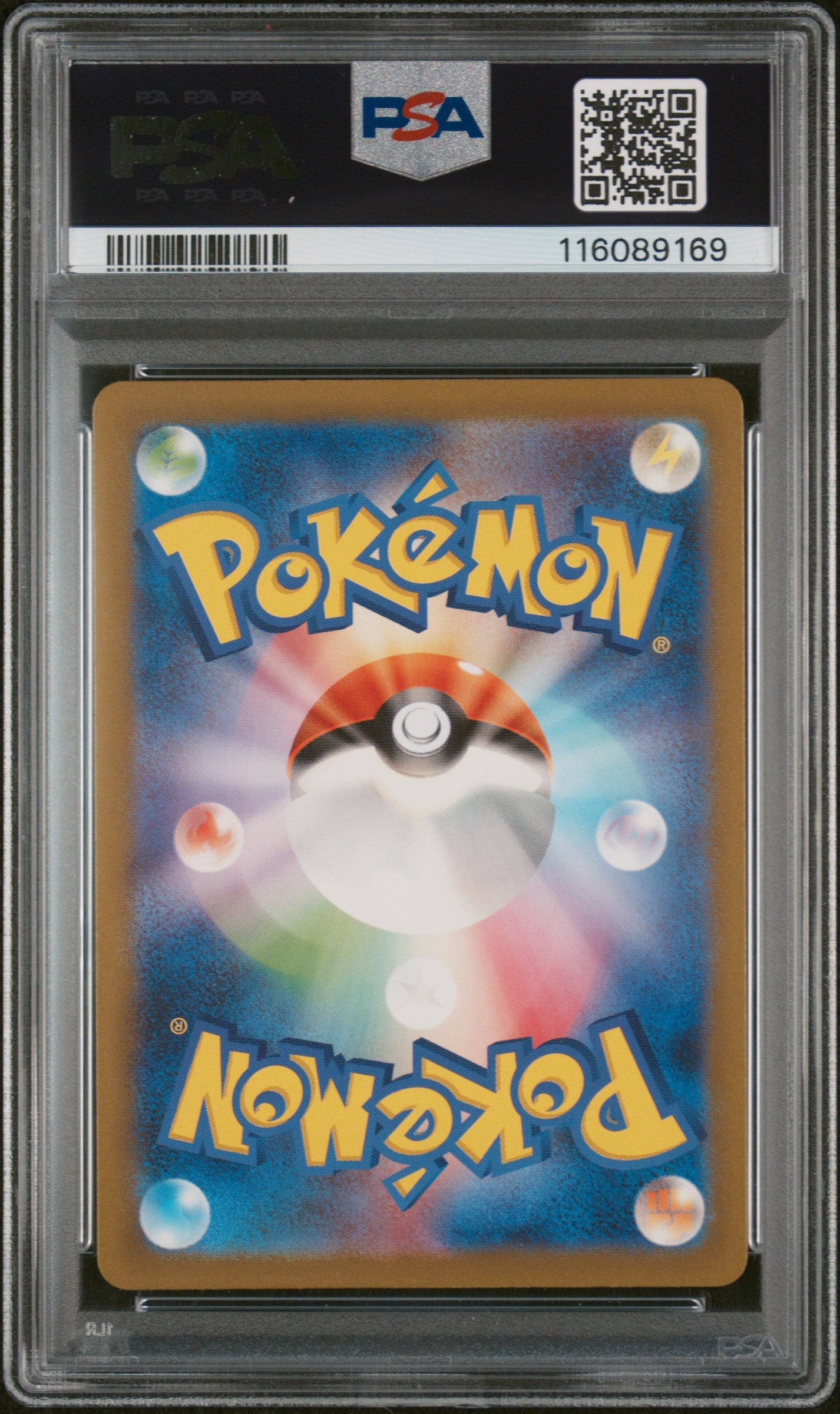 PSA 10 - Art Rare - Psyduck #175