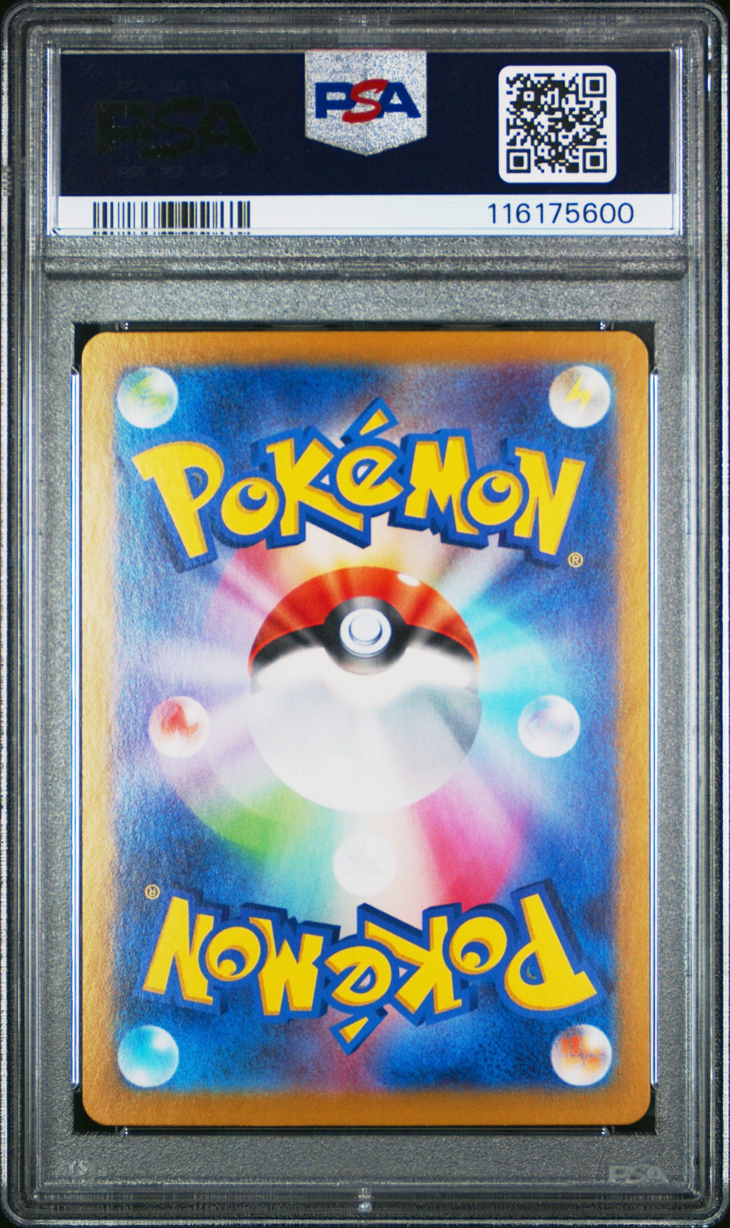 PSA 10 - Special Art Rare - Umbreon ex #217